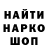 MDMA VHQ alino4ka