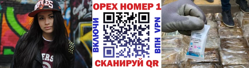 COCAIN Боливия  Олёкминск 