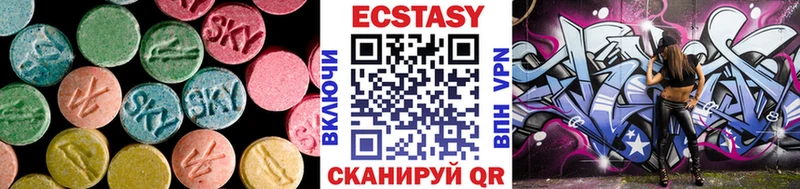 гидра как войти  наркота  Олёкминск  ЭКСТАЗИ 99% 