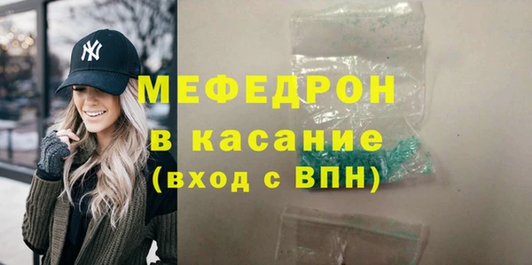 кокаин перу Аркадак
