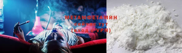 кокаин перу Аркадак