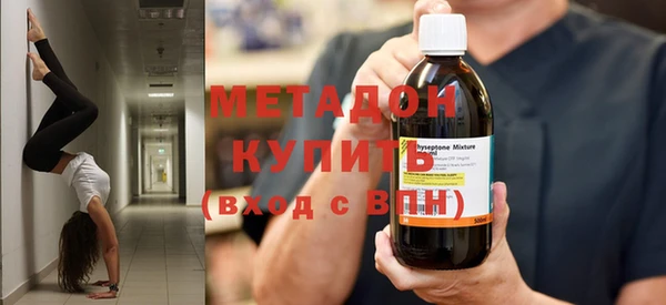 кокаин перу Аркадак