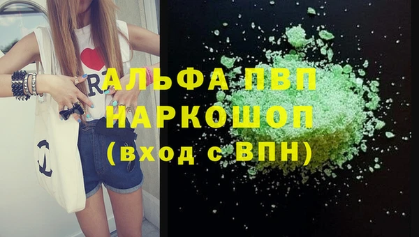 меф Надым