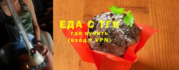 кокаин перу Аркадак