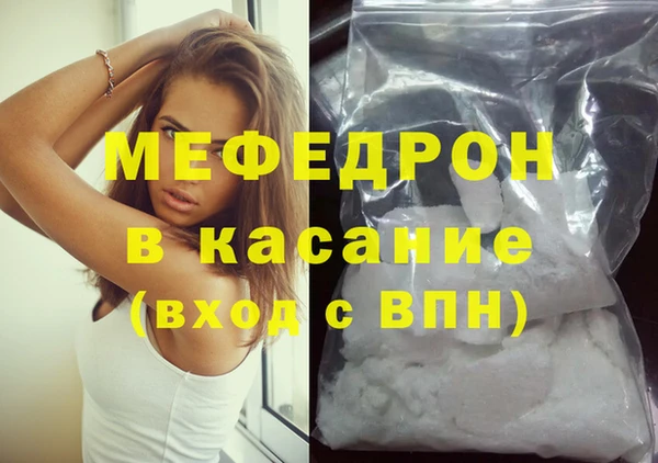 кокаин перу Аркадак