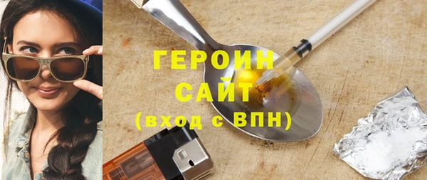 кокаин перу Аркадак