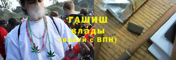 кокаин перу Аркадак