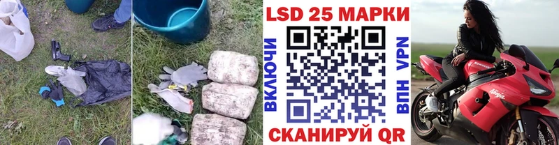 Лсд 25 экстази ecstasy  Олёкминск 