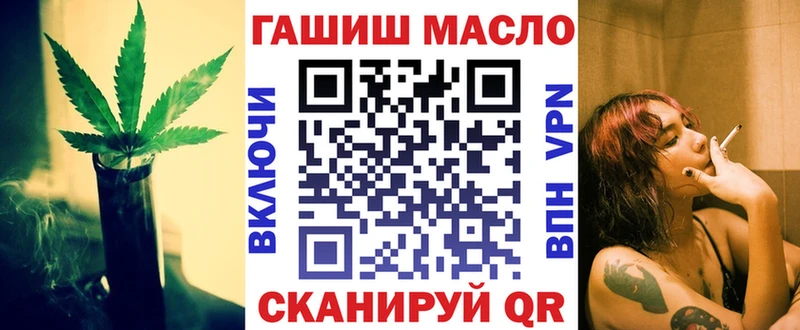 KRAKEN   Олёкминск  ТГК гашишное масло 